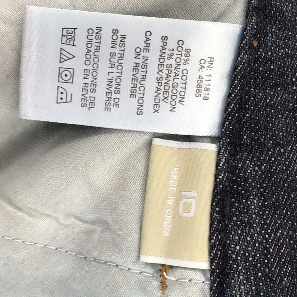 Skirt - Picture 5 of 5